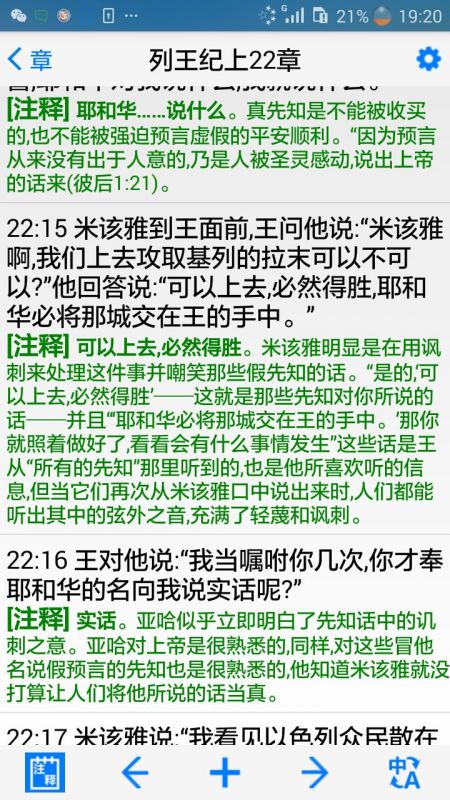 公司新闻 第93页