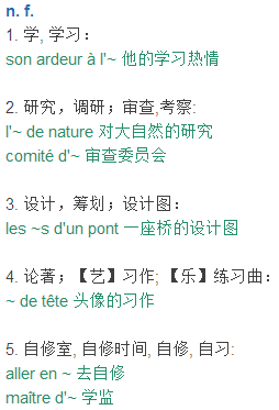 不可信:澳门一肖一特一码一中,仔细释义、解释与落实