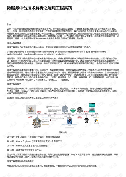 admin 第89页